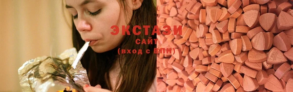 прущая мука Горно-Алтайск