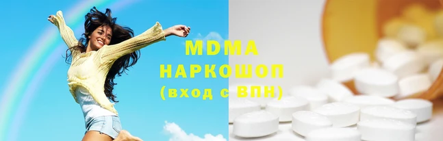 прущая мука Строитель