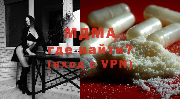прущая мука Строитель