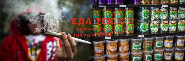 прущая мука Горно-Алтайск