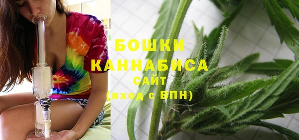 таблы Вязники