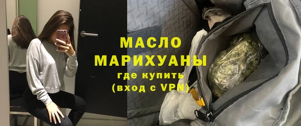 ALPHA PVP Горняк